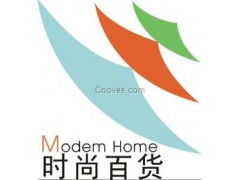 日用百貨迎來新消費浪潮——第111屆中國日用百貨商品交易會暨中國現代家庭用品博覽會觀察