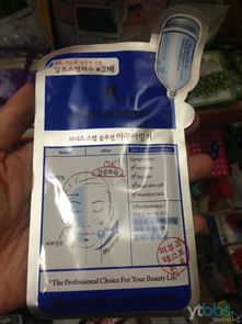 韓國優(yōu)質生活品零售與批發(fā) 化妝品、日用品、食品及廚房用品一站式購齊