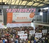 鎮江日用品百貨零售業的發展與市場策略