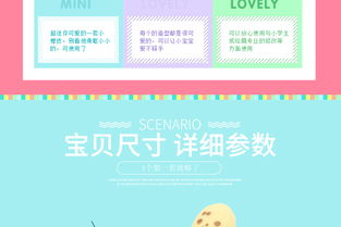 韓國1838香蕉橡皮擦 可愛實用的小學生學習伴侶