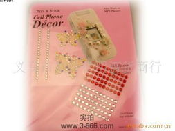 義烏市劉玲日用百貨商行手機掛件產品列表 引領潮流，豐富生活