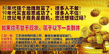 科士威在河南 日用百貨直銷(xiāo)模式探索