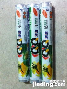 一站式采購(gòu)指南 從酒店用品到家用百貨，廠家直銷(xiāo)直通優(yōu)質(zhì)生活