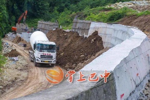 聚焦重大項目 實地探訪 蓮花山山地運動公園建設穩步推進
